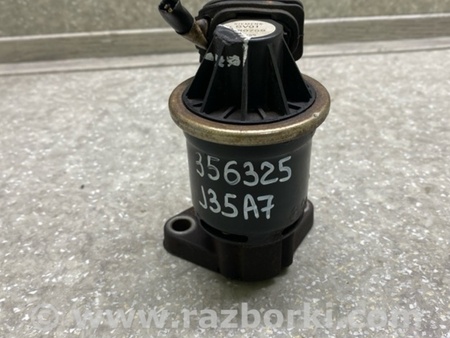 ФОТО Клапан EGR для Honda Odyssey (05-10) Київ