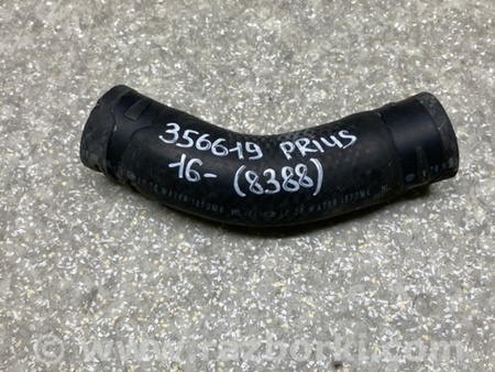 ФОТО Патрубок системи охолодження для Toyota Prius IV XW50 (15-22) Київ