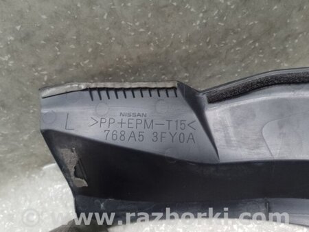 ФОТО Накладка отвору багажника для Infiniti FX/QX70 S51 (08-17) Київ