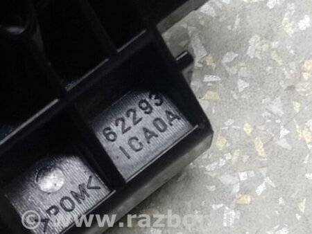 ФОТО Кронштейн переднього бампера (під фарою) для Infiniti FX/QX70 S51 (08-17) Київ