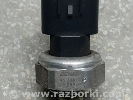 ФОТО Датчик тиску кондиціонера для Lexus ES350 (06-12) Київ