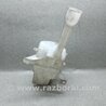 ФОТО Бачок омивача для Toyota Camry 40 XV40 (06-11) Київ