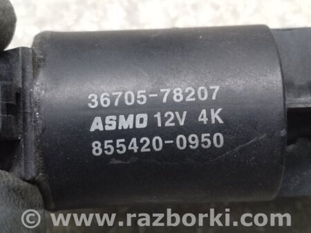 ФОТО Насос омивача фар для Toyota Camry 40 XV40 (06-11) Київ