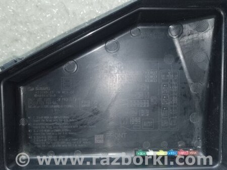 ФОТО Корпус блоку запобіжників для Subaru Legacy VI BN (14-19) Київ