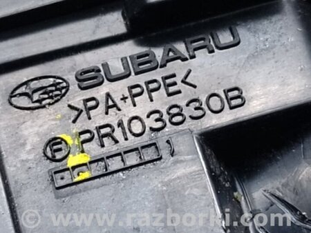 ФОТО Корпус блоку запобіжників для Subaru Legacy VI BN (14-19) Київ