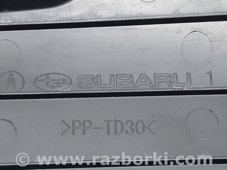 ФОТО Захист приводного ременя для Subaru Legacy VI BN (14-19) Київ