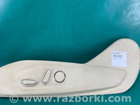 ФОТО Кнопка регулювання сидіння для Ford Fusion USA 2 поколение (12-20) Київ