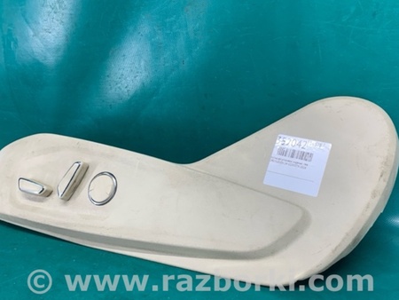 ФОТО Кнопка регулювання сидіння для Ford Fusion USA 2 поколение (12-20) Київ