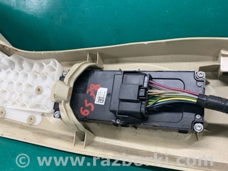 ФОТО Кнопка регулювання сидіння для Ford Fusion USA 2 поколение (12-20) Київ