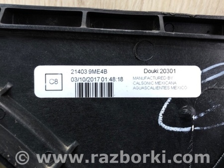 ФОТО Дифузор вентилятора основного радіатора для Nissan Versa B17 Київ