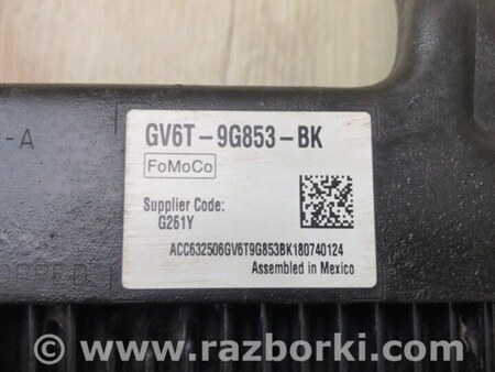 ФОТО Радарний датчик для Ford Escape 3 (01.2012-12.2018) Київ