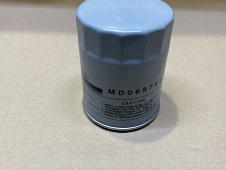 ФОТО Фільтр масляний для Mitsubishi Galant (97-03) Київ