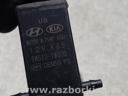 ФОТО Насос омивача скла для Hyundai Tucson III TL (15-21) Київ