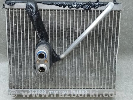 ФОТО Випарник кондиціонера для Hyundai Tucson III TL (15-21) Київ