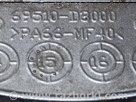 ФОТО Лючок паливного бака для Hyundai Tucson III TL (15-21) Київ