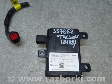 ФОТО датчик сліпих зон для Hyundai Tucson III TL (15-21) Київ