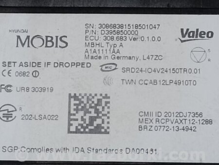 ФОТО датчик сліпих зон для Hyundai Tucson III TL (15-21) Київ