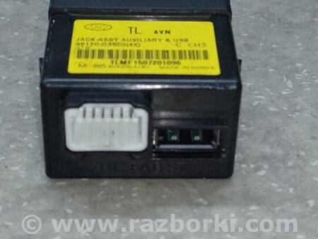 ФОТО USB адаптер для Hyundai Tucson III TL (15-21) Київ