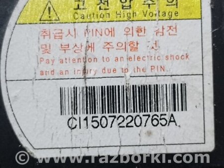 ФОТО Іонізатор для Hyundai Tucson III TL (15-21) Київ