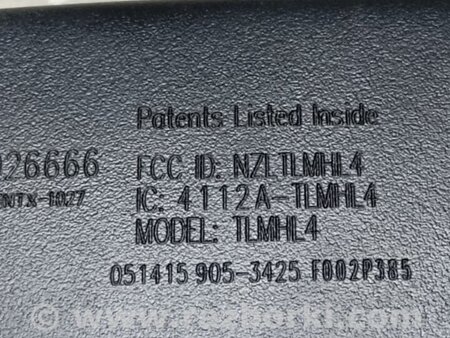 ФОТО дзеркало салону для Hyundai Tucson III TL (15-21) Київ