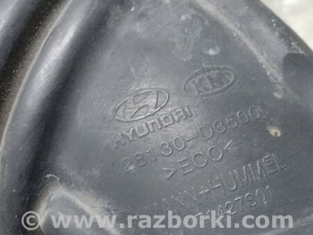 ФОТО Патрубок повітряного фільтра для Hyundai Tucson III TL (15-21) Київ