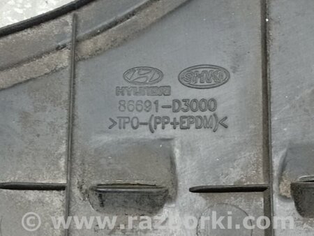 ФОТО Захист заднього бампера для Hyundai Tucson III TL (15-21) Київ