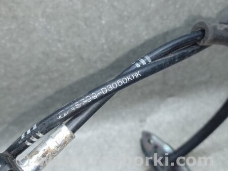 ФОТО Трос перемикання АКПП для Hyundai Tucson III TL (15-21) Київ