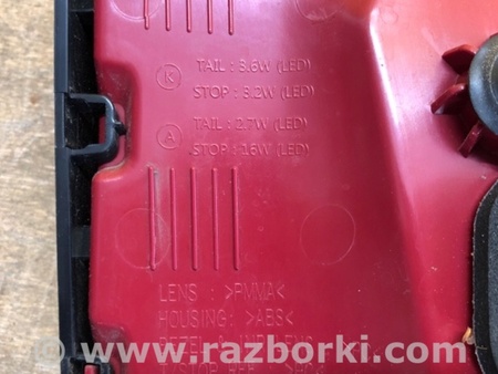 ФОТО Ліхтар внутрішній для KIA Niro 1 DE (16-22) Київ