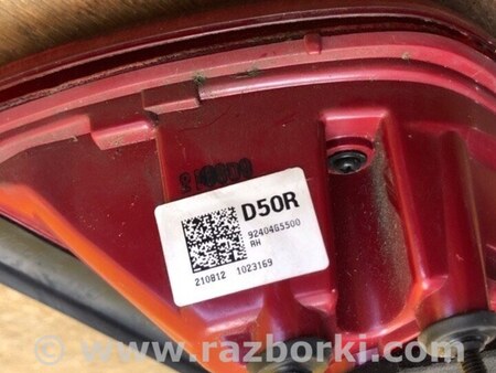 ФОТО Ліхтар внутрішній для KIA Niro 1 DE (16-22) Київ