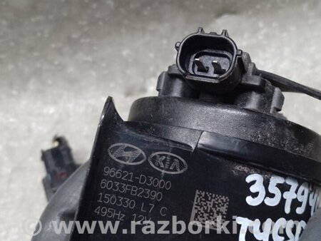 ФОТО Сигнал для Hyundai Tucson III TL (15-21) Київ