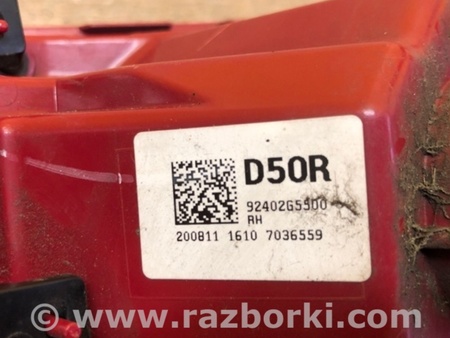 ФОТО Ліхтар зовнішній для KIA Niro 1 DE (16-22) Київ