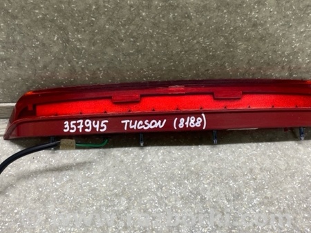 ФОТО Фонарь стоп-сигнала для Hyundai Tucson III TL (15-21) Київ