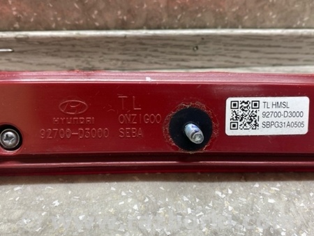 ФОТО Фонарь стоп-сигнала для Hyundai Tucson III TL (15-21) Київ