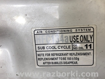 ФОТО Капот для Lexus CT200 (2017-) Київ