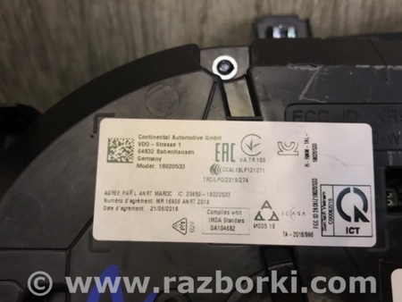 ФОТО Панель приладів для Volkswagen Tiguan (2016-) Київ