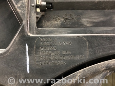 ФОТО Дифузор вентилятора основного радіатора для Ford Escape 3 (01.2012-12.2018) Київ