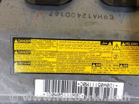 ФОТО Подушка безпеки в коліна для Lexus CT200 (2017-) Київ