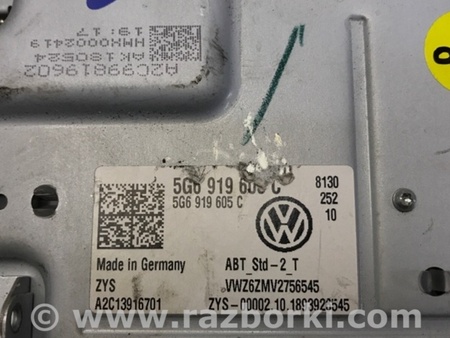 ФОТО Магнітола для Volkswagen Tiguan (2016-) Київ