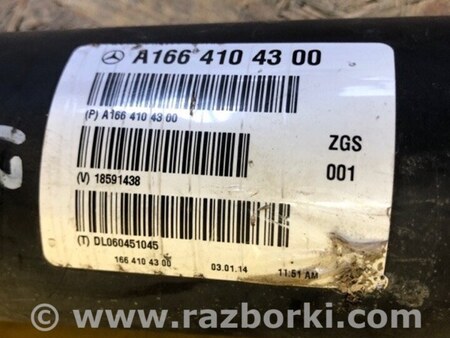 ФОТО Карданний вал задній для Mercedes-Benz M-CLASS W166 (11-15) Київ