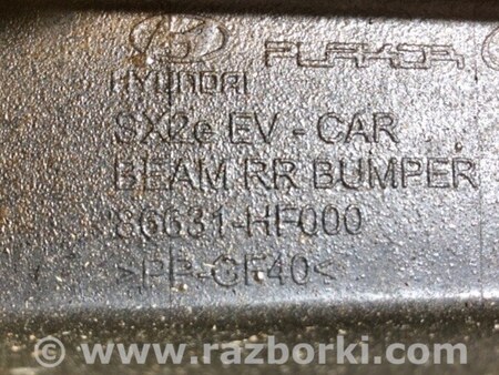 ФОТО Підсилювач заднього бампера для Hyundai Kona II SX2 (2023-) Київ