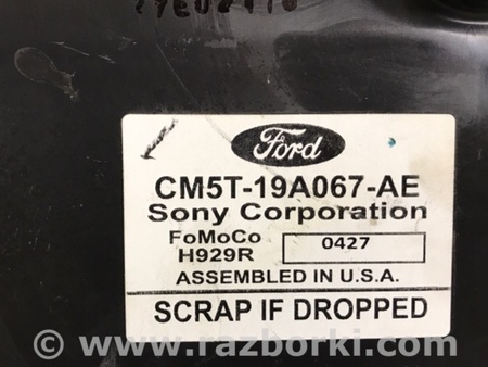 ФОТО Сабвуфер для Ford Focus 3 (01.2010 - 03.2018) Київ