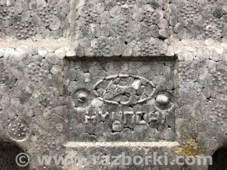 ФОТО Наповнювач бампера передній для Hyundai Elantra V MD (10-16) Київ