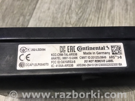 ФОТО Радарний датчик для Infiniti Q50 Київ