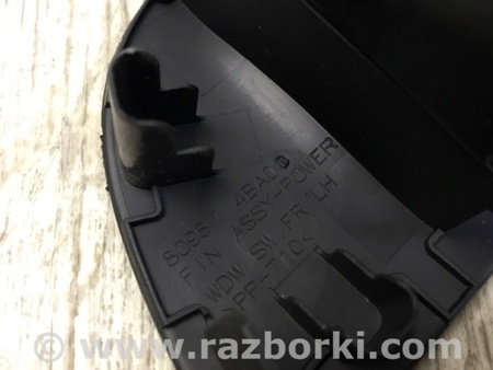 ФОТО Блок керування склопідіймачами для Nissan X-Trail T32 /Rogue (2013-) Київ