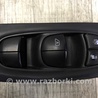 ФОТО Блок керування склопідіймачами для Nissan X-Trail T32 /Rogue (2013-) Київ