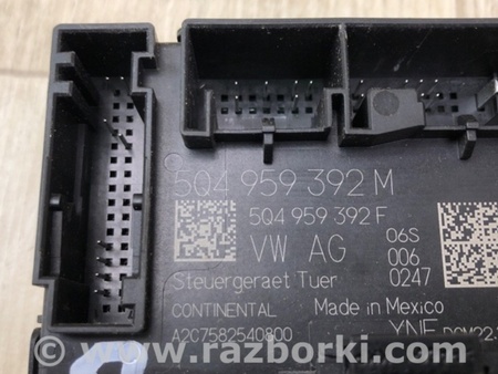 ФОТО Блок управления дверей для Volkswagen Tiguan (2016-) Київ