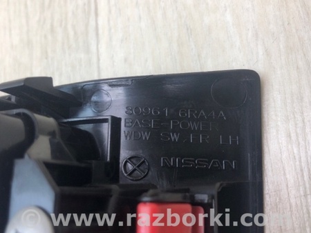 ФОТО Блок керування склопідіймачами для Nissan X-Trail T33 Київ