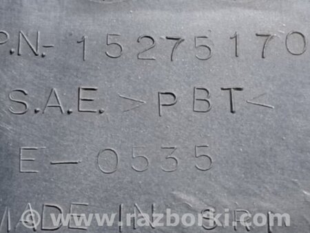 ФОТО Решітка радіатора для Hummer H3 Київ