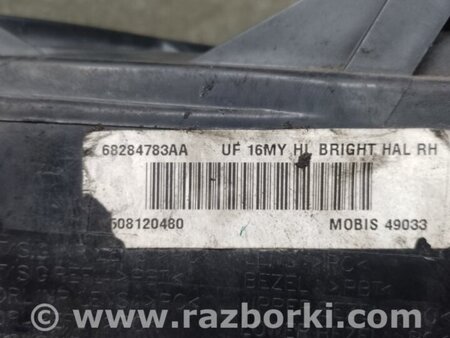 ФОТО Фара для Chrysler 200 (2010-2016) Київ