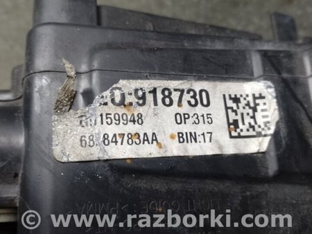 ФОТО Фара для Chrysler 200 (2010-2016) Київ